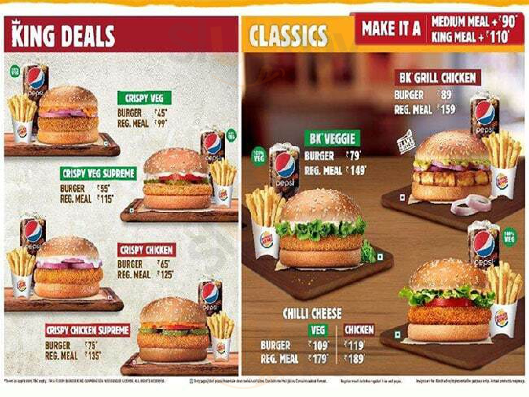Chicken burgers at Burger King